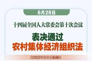 刘建宏：国足应该更换教练组，球员已经开始怀疑教练了